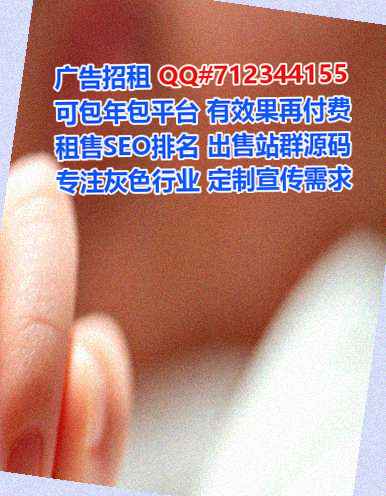 沂水卵源家具有限公司